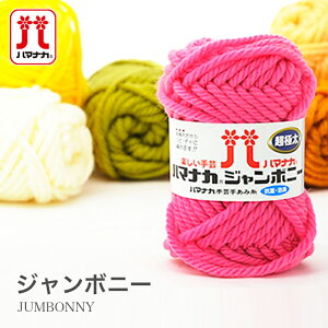 ю AN 100 ɑ ɁX / Hamanaka(n}iJ) n}iJW{j[ 1 H~