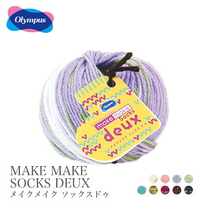 ю  E[ / Olympus(IpX) CNCN \bNXhD H~