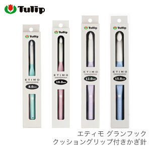 j W{ / Tulip(`[bv) GeBOtbN NbVObvtj