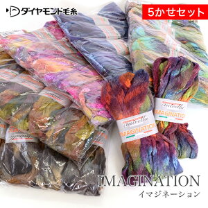 ю ܂Ƃߔ Z[ / _Chю C}Wl[V 5Zbg H~ / ݌ɃZ[93OFF