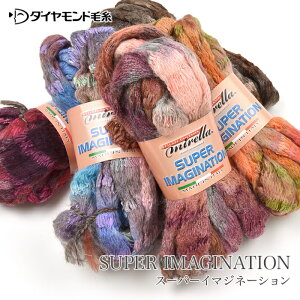 ю Z[ AEgbg  / _Chю X[p[C}Wl[V 1 H~ / ݌ɃZ[90OFF