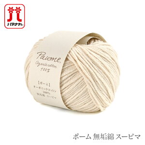 ю I[KjbN Rbg 100 n}iJ / Hamanaka(n}iJ) |[ C X[s} t