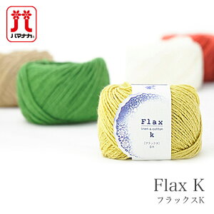 ю l Rbg n}iJ / Hamanaka(n}iJ) tbNXK 25g t