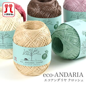 GRA_A GRA_  / Hamanaka(n}iJ) GRA_ NbVF t