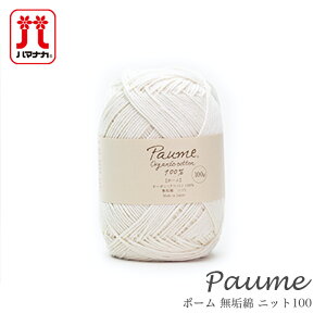 ю I[KjbN Rbg 100 n}iJ / Hamanaka(n}iJ) |[ C jbg 100g t