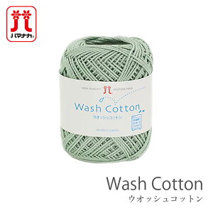 ю Rbg n}iJ / Hamanaka(n}iJ) EIbVRbg 1 t