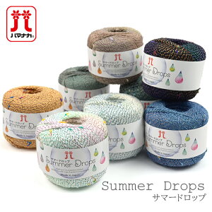 ю  n}iJ / Hamanaka(n}iJ) T}[hbv t