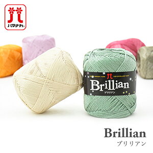 ю n}iJ Rbg iC / Hamanaka(n}iJ) uA t