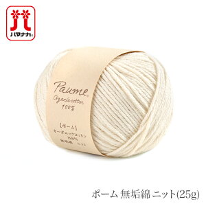 ю I[KjbN Rbg 100 n}iJ / Hamanaka(n}iJ) |[ C jbg 25g t