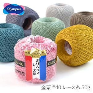 [X 40 / Olympus(IpX) [ #40[X PF 50g J[3 t