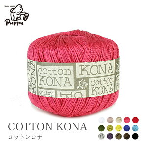 ю Rbg 100 T}[[ / Puppy(ps[) RbgRi 1 t