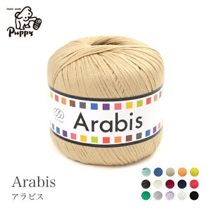 ю Rbg 100 T}[[ / Puppy(ps[) ArX t