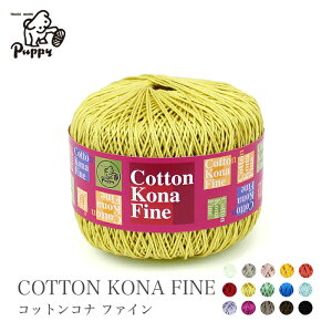 ю Rbg 100 T}[[ / Puppy(ps[) RbgRi t@C 1 t