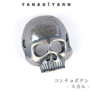 R`{^ R` p[c / YANAGIYARN(iM[) R`{^ XJ / IWi