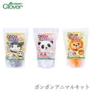 X[p[||[J[ Lbg / Clover(No[) ||Aj}Lbg / ݌