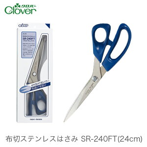 z؂͂ z؂nT~ z؂΂ ق΂ Clover(No[) z؃XeX͂ SR-240FT (24cm)