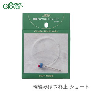 ق~ قǂ ҂ݕ ֕҂ / Clover(No[) ֕҂݂ق~ V[g