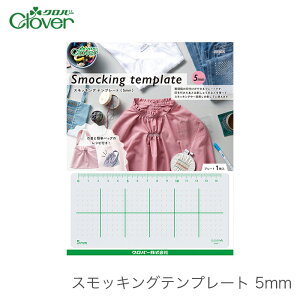 y |CgAbv & yVX[p[SALEz| XbLO ڎh hq hイ Clover(No[) XbLOev[g 5mm