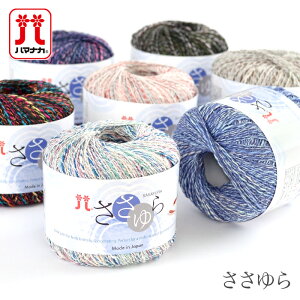 ю n}iJ Rbg / Hamanaka(n}iJ)  t