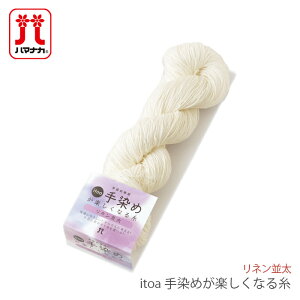 ю n}iJ ߐp / Hamanaka(n}iJ) itoa ߂yȂ鎅 l  No.31 t