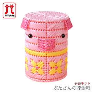 ċx H Lbg ̎q j̎q |Lbg / Hamanaka(n}iJ) Ԃ̒