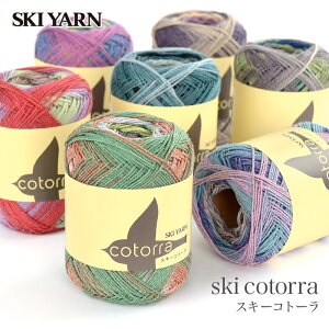 ю Of[V i / SKI YARN(XL[ю) XL[ Rg[ t