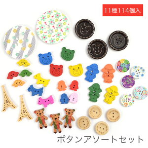 {^ t `[ {^A\[gZbg (114) `OX֑  AEgbg