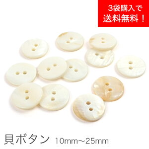 {^ t  L{^ 10mm`25mm 3܂܂ƂߔŒ`OX֑(̂)