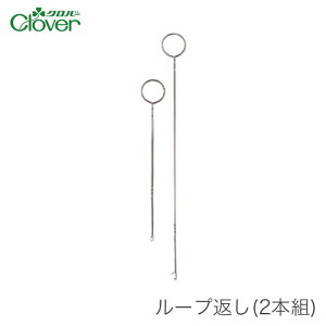 y |CgAbv & yVX[p[SALEz[vԂ / Clover(No[) [vԂ 2{g