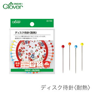 ܂j Ґj }`j / Clover(No[) fBXNҐj ϔM