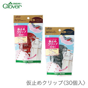 ~߃Nbv / Clover(No[) ~߃Nbv 30