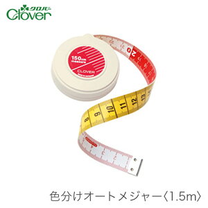 W[  / Clover(No[) FI[gW[ 1.5m