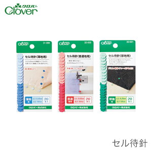 ܂j Ґj }`j / Clover(No[) ZҐj