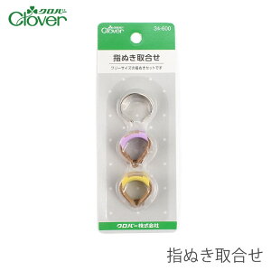 wʂ / Clover(No[) wʂ捇
