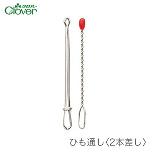 Ђʂ Rʂ Sʂ / Clover(No[) Ђʂ 2{