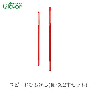 Ђʂ Rʂ Sʂ / Clover(No[) Xs[hЂʂ EZ2{Zbg