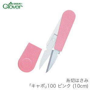 ؂΂ ؂͂ ؂nT~ / Clover(No[) ؂͂ L| 100 sN (10cm)