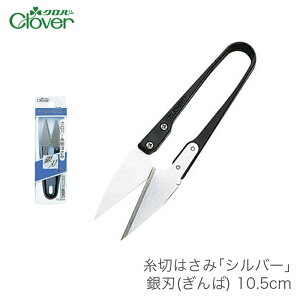 ؂΂ ؂͂ ؂nT~ / Clover(No[) ؂͂ Vo[ n() 10.5cm