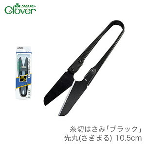 ؂΂ ؂͂ ؂nT~ / Clover(No[) ؂͂ ubN (܂) 10.5cm
