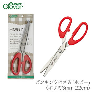 ͂ nT~  | / Clover(No[) sLO͂ zr[ MUn3mm (22cm)