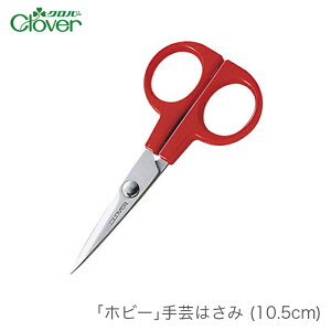 y |CgAbv & yVX[p[SALEz͂ nT~  | / Clover(No[) zr[ |͂ (10.5cm)