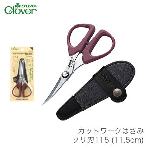 ͂ nT~ Jbg[N / Clover(No[) Jbg[N͂ \n 115 (11.5cm)