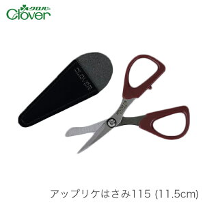 nT~ ͂  AbvPp / Clover(No[) AbvP͂ 115 (11.5cm)