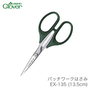 nT~ ͂  pb`[Np / Clover(No[) pb`[N͂ EX-135 (13.5cm)