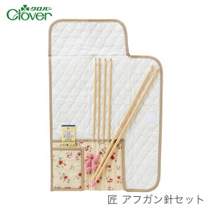 AtKj Zbg / Clover(No[)  AtKjZbg