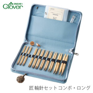 ֐j Zbg / Clover(No[) uv֐jZbgqR{EOr