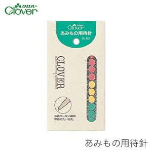 ܂j Ґj ҂ݕ / Clover(No[) ݂̗pҐj