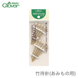 ܂j Ґj ҂ݕ / Clover(No[) |Ґj ݂̗p