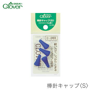 _j Lbv ҂ݕ / Clover(No[) _jLbv S