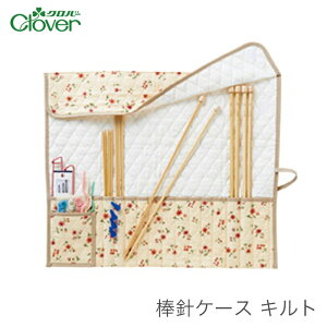 _j P[X [ ҂ݕ / Clover(No[) _jP[X Lg